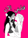 اسم575_20230724150109.png