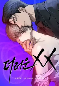 dirty-xx-1-193×278.webp